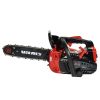 Бензопила ланцюгова Vitals BKZ 2510s 10″ - Зображення 3