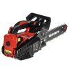 Бензопила ланцюгова Vitals BKZ 2510s 10″ - Зображення 2