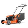 Газонокосарка бензинова Husqvarna LC 151S - Зображення 2